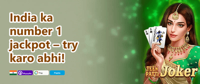 Weekend Reload 220 promotion