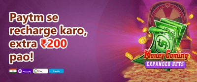Mega Slot Free Spins promotion