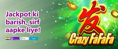 Daily Reload Bonus promotion