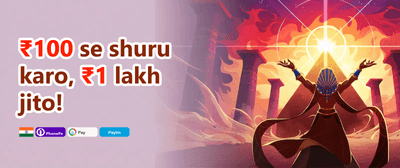 Weekly VIP Cashback promotion