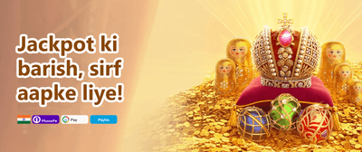 Refer a Friend Bonus promotion